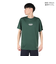 ラッセル（RUSSELL）バスケットボールウェア 半袖 FRONT Tシャツ RBB25S0008 GRN