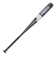 ゼット（ZETT）軟式用バット 野球 一般 GODA-DW 83cm/平均660g ゴーダ BAT34583-1900