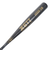 ゼット（ZETT）軟式用バット 野球 一般 GODA-DW 83cm/平均660g ゴーダ BAT34583-1900