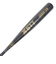 ゼット（ZETT）軟式用バット 野球 一般 GODA-DW 83cm/平均660g ゴーダ BAT34583-1900