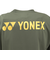 ヨネックス（YONEX）テニスウェア ユニ 半袖Tシャツ RWX25001-191