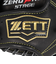 ゼット（ZETT）少年軟式用グラブ オールラウンド用 野球グローブ ジュニア ゼロワンステージ BJGB71420S-1900