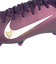 ナイキ（NIKE）サッカースパイク 天然芝/人工芝用 ズーム ヴェイパー 16 アカデミー KM FG/MG FQ8377-500