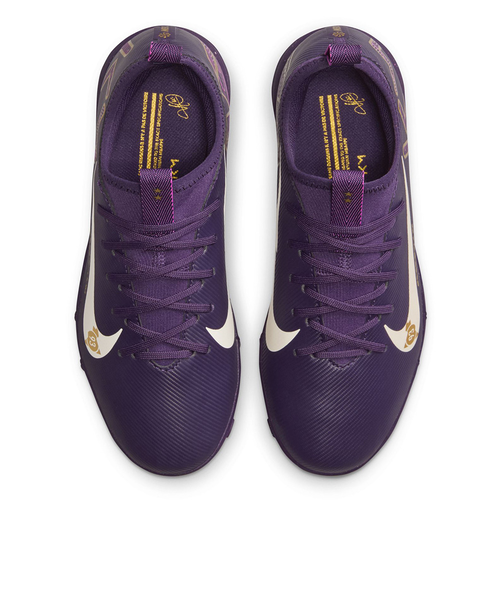 ナイキ（NIKE）ジュニアサッカートレーニングシューズ ズーム