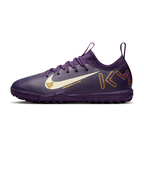 ナイキ（NIKE）ジュニアサッカートレーニングシューズ ズーム
