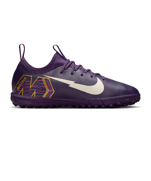 ナイキ（NIKE）ジュニアサッカートレーニングシューズ ズーム