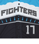 ファイターズ野球 エスコンフィールド レプリカユニフォーム 伊藤大海 17 HN08-25AS-0002-17