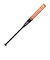 ソフトボール用バット ゴム3号 LXT 84cm/680g平均 WBL29300108468