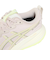 アシックス（ASICS）ランニングシューズ ジョギングシューズ GEL-CUMULUS 27 1012B772.250