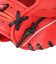 ミズノ（MIZUNO）軟式 グラブ 外野手用 野球グローブ 一般 ウィルドライブ レッド IBE 左投用 1AJGR32807 7009H