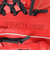 ミズノ（MIZUNO）軟式 グラブ 外野手用 野球グローブ 一般 ウィルドライブ レッド IBE 左投用 1AJGR32807 7009H