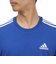 アディダス（adidas）エッセンシャルズ 3ストライプス 半袖Tシャツ 26800-HE4410