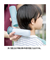 ピーコック（peacock）氷のう ミニアイスパック ベージュ ABB-16 BEG 氷嚢 ネッククーラー 冷感 熱中症対策 ひんやり スリム