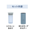 ピーコック（peacock）氷のう アイスパック 白 ABB-L30 WHT 氷嚢 ネッククーラー 冷感 熱中症対策 ひんやりラージタイプ