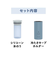 ピーコック（peacock）氷のう アイスパック 白 ABB-L30 WHT 氷嚢 ネッククーラー 冷感 熱中症対策 ひんやりラージタイプ