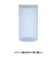 ピーコック（peacock）氷のう アイスパック 白 ABB-L30 WHT 氷嚢 ネッククーラー 冷感 熱中症対策 ひんやりラージタイプ