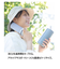 ピーコック（peacock）氷のう アイスパック 白 ABB-L30 WHT 氷嚢 ネッククーラー 冷感 熱中症対策 ひんやりラージタイプ