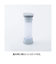 ピーコック（peacock）氷のう ミニアイスパックポケット 白 ABB-S07 WHT 氷嚢 ネッククーラー 冷感 熱中症対策 ひんやり