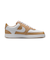 ナイキ（NIKE）スニーカー スポーツシューズ コート ビジョン LOW ネクスト ネイチャー DH3158-201