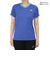 ヨネックス（YONEX）テニスウェア ゲームシャツ 20887-066