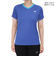 ヨネックス（YONEX）テニスウェア ゲームシャツ 20887-066