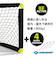 シルトクレート（Schildkrot）スポーツトイ 970987FoldingSoccergoal 折りたたみ式サッカーゴール 163SCHFDSGOAL お…