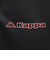 カッパ（Kappa）ワンポイント ハーフパンツ 215340-BK