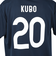 日本サッカー協会（JFA）24JFA プレーヤーズTシャツ 久保建英 Lサイズ 24JFA-007-20-L