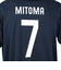 日本サッカー協会（JFA）24JFA プレーヤーズTシャツ 三笘薫 Lサイズ 24JFA-007-7-L