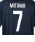 日本サッカー協会（JFA）24JFA プレーヤーズTシャツ 三笘薫 XLサイズ 24JFA-007-7-XL