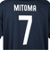 日本サッカー協会（JFA）24JFA プレーヤーズTシャツ 三笘薫 XLサイズ 24JFA-007-7-XL