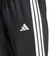 アディダス（adidas）ベーシック スリーストライプス トリコット トラックスーツ上下セット KSG43-JI8858
