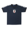 日本サッカー協会（JFA）キッズ プレーヤーズTシャツ 堂安 律 24JFA-007-10-KIDS