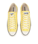 コンバース（CONVERSE）オールスター エイジド CL OX 31314941