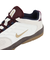 ナイキ（NIKE）SB バータブレイ FD4691-005