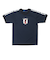 日本サッカー協会（JFA）キッズ プレーヤーズTシャツ 久保 建英 24JFA-007-20-KIDS