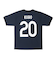 日本サッカー協会（JFA）キッズ プレーヤーズTシャツ 久保 建英 24JFA-007-20-KIDS