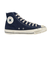 コンバース（CONVERSE）オールスター エイジド フェイデッドデニム AG HI 31315220