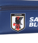 日本サッカー協会（JFA）ペンケース SAMURAI BLUE JFA41012
