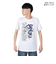 スコープ ドッグ 236（SCOPEDOG236）半袖プリントTシャツ カチT 百戦錬磨 歌舞伎 21345