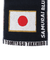 日本サッカー協会（JFA）プレイヤーズ タオルマフラー 富安健洋 24JFA-004-22