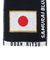 日本サッカー協会（JFA）プレイヤーズ タオルマフラー 堂安律 24JFA-004-10