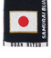 日本サッカー協会（JFA）プレイヤーズ タオルマフラー 堂安律 24JFA-004-10