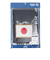 日本サッカー協会（JFA）プレイヤーズ タオルマフラー 堂安律 24JFA-004-10