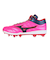 ミズノ（MIZUNO）野球スパイク ミズノプロ クッション レボプロ MID TPU ワイド 11GP253064