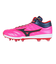 ミズノ（MIZUNO）野球スパイク ミズノプロ クッション レボプロ MID TPU ワイド 11GP253064