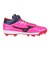 ミズノ（MIZUNO）野球スパイク ミズノプロ クッション レボプロ MID TPU ワイド 11GP253064