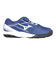 ミズノ（MIZUNO）ジュニア クレー/砂入り人工芝用 テニスシューズ ブレイクショット5 Jr. OC 61GB254815