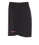 ナイキ（NIKE）ジュニア ドライフィット ONE WVN HR ショートパンツ インナーパンツ付き 36L792-A1U