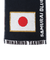 日本サッカー協会（JFA）プレイヤーズタオルマフラー 2024 南野拓実 24JFA-004-8